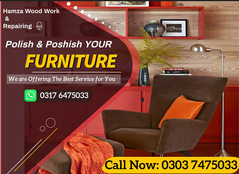 Sofa & Chairs Repair / Poshish Service / Polish Furniture 0