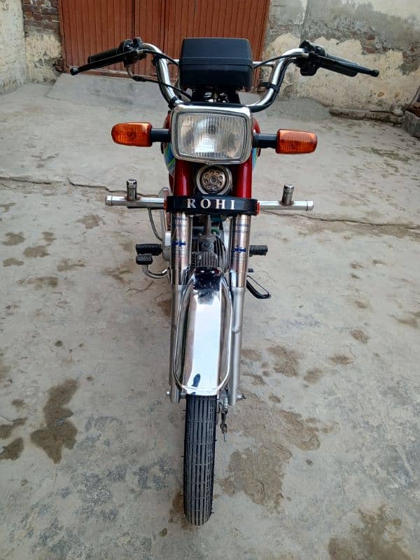 Rohi 70cc 1