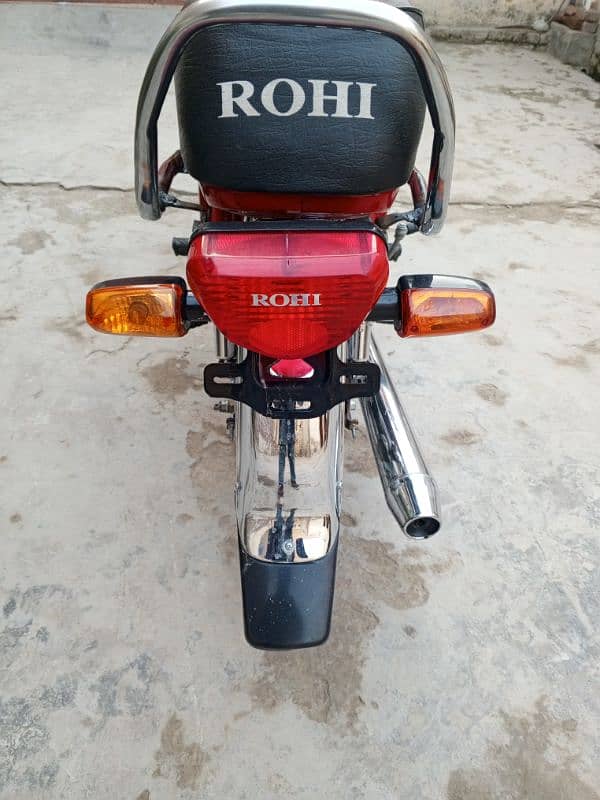 Rohi 70cc 2