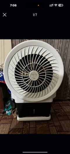 SONIC AIR COOLER (icepads)