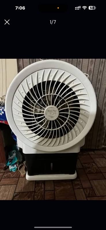 SONIC AIR COOLER (icepads) 0