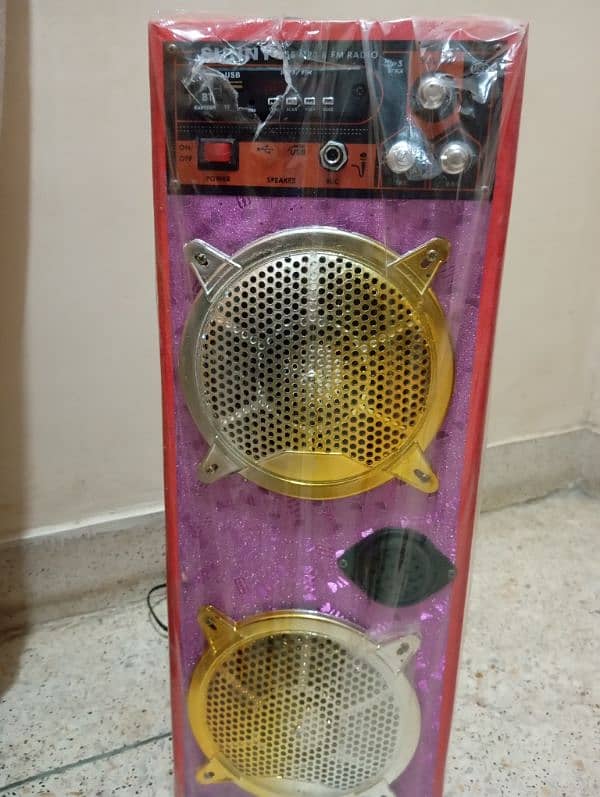 speaker 10/10 condition 1