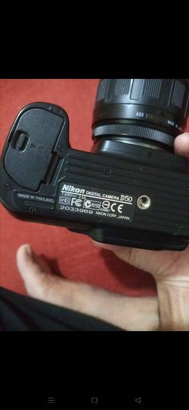 Nikon D50 3