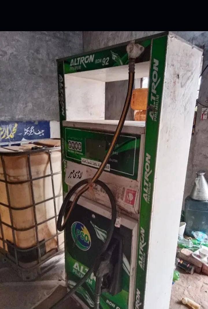 Petrol Machine for Sale/ petrol machine with tanker 0