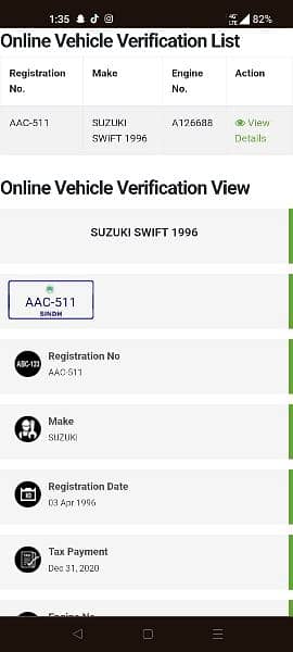 Isuzu Other 1996 2