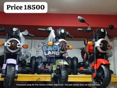 kids jeep| kids car| baby car | electric jeep | Baby Land Toys