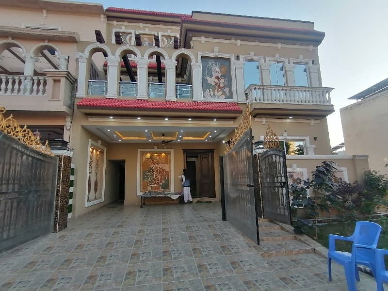 10 Marla House For sale In LDA Avenue 0