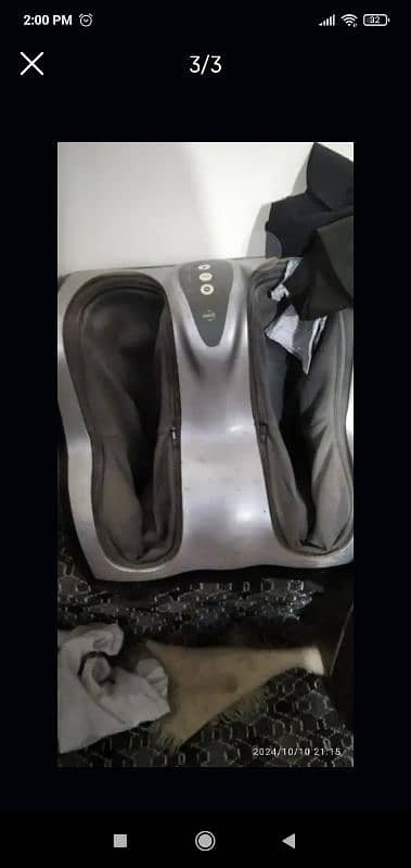 foot massager / Foot massager / massager / feet massager / vibrator 0