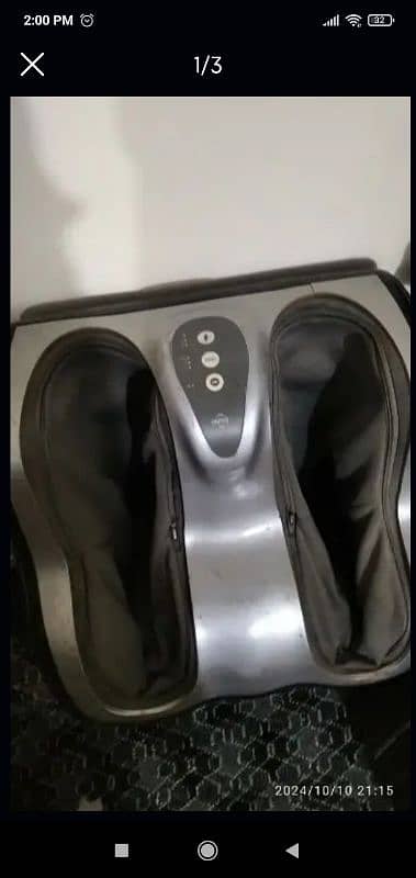 foot massager 2