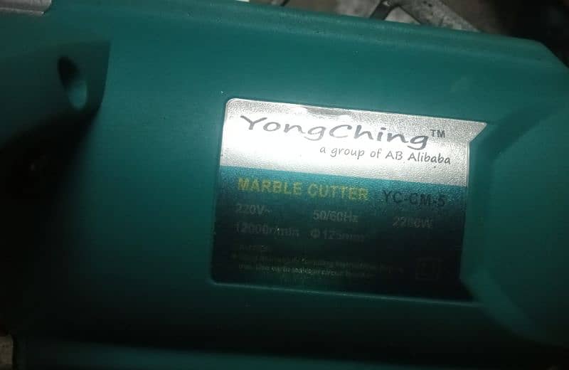 Marble Cutter in 10/10 Condition 1