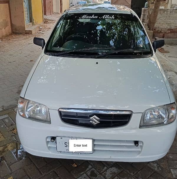 Suzuki Alto 2010 for sale 0