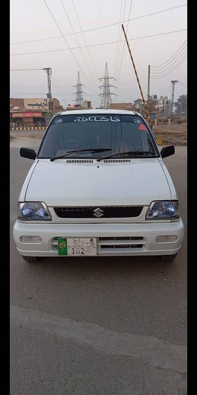 Suzuki Mehran VXR 2010 7