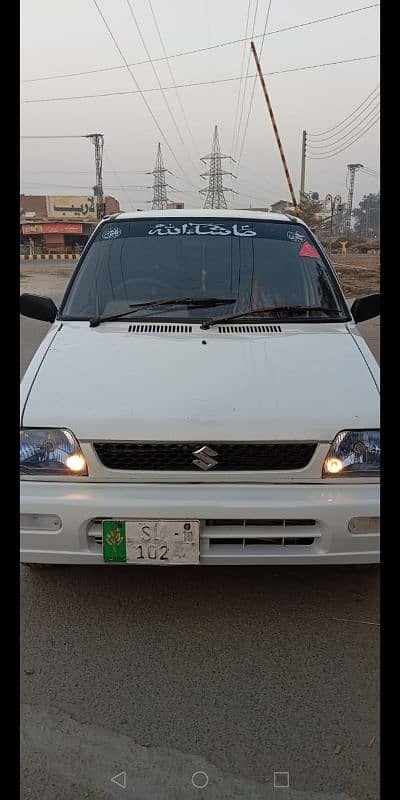 Suzuki Mehran VXR 2010 8