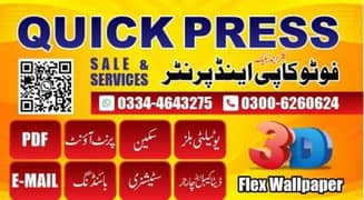 printer copier sale & services & scanig. printing pena flex RS. 45 fit