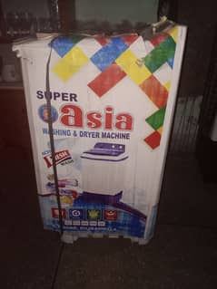 Super Asia