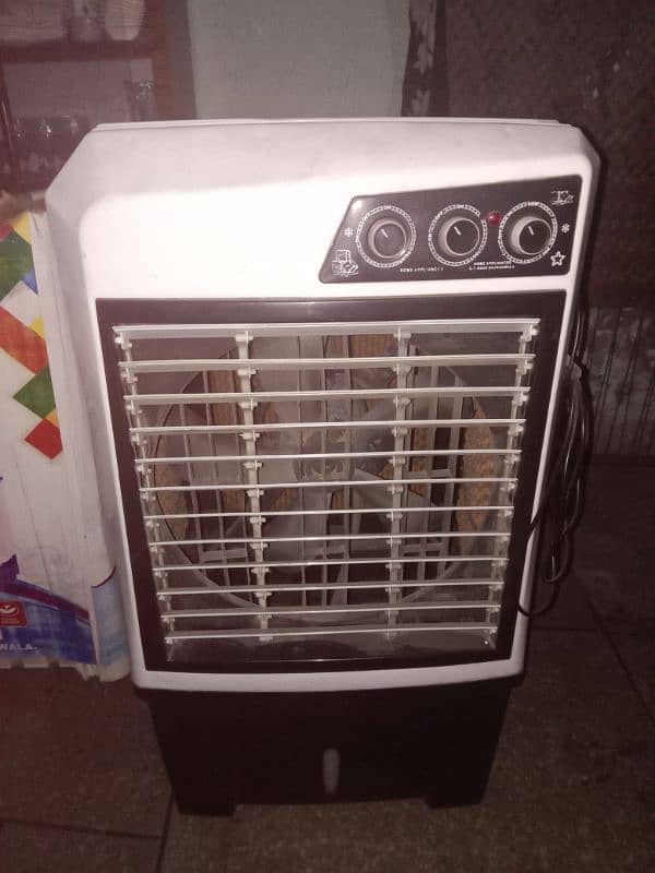 Air cooler 1