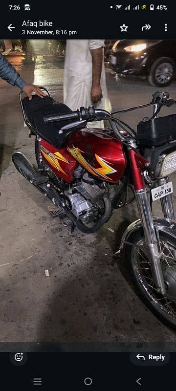 Honda 125 isb num 1