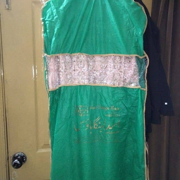 walima maxi 4