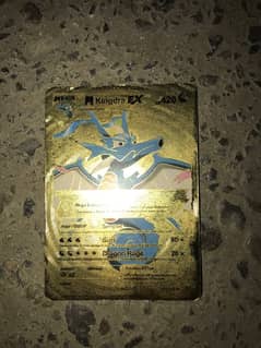 MEGA M Kingdra EX Golden POKEMON Card