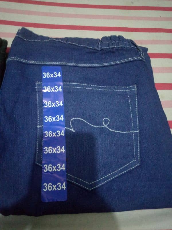 Mens Jeans 1