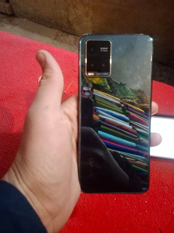 vivo y33s 8+4 128 5