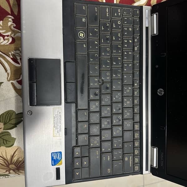 hp elitebook 2540p 2