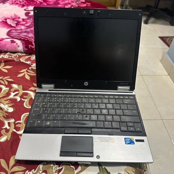 hp elitebook 2540p 3