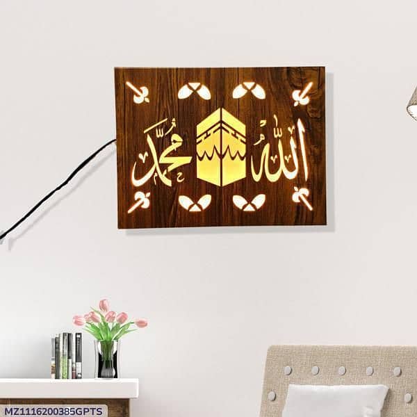 wall hanging lamp 0