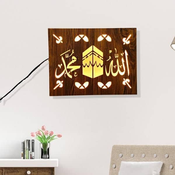 wall hanging lamp 1