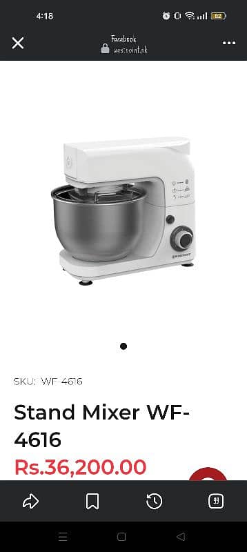 new stand mixer 1