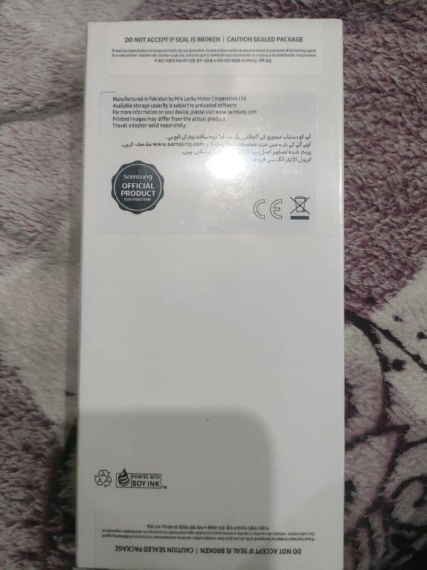 Samsung Galaxy A06 Box Pack 1