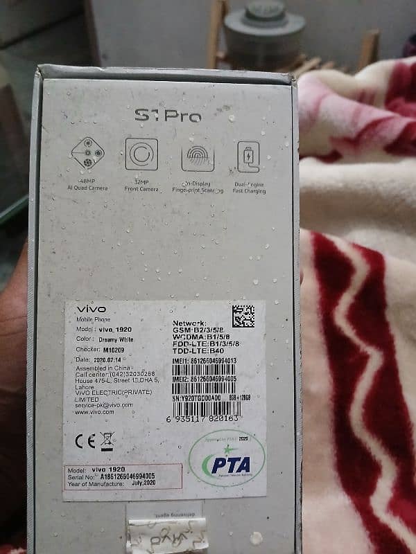 vivo S1 Pro For urgent sale 5