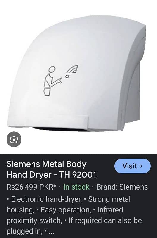 Hand Dryer automatic for sale 0