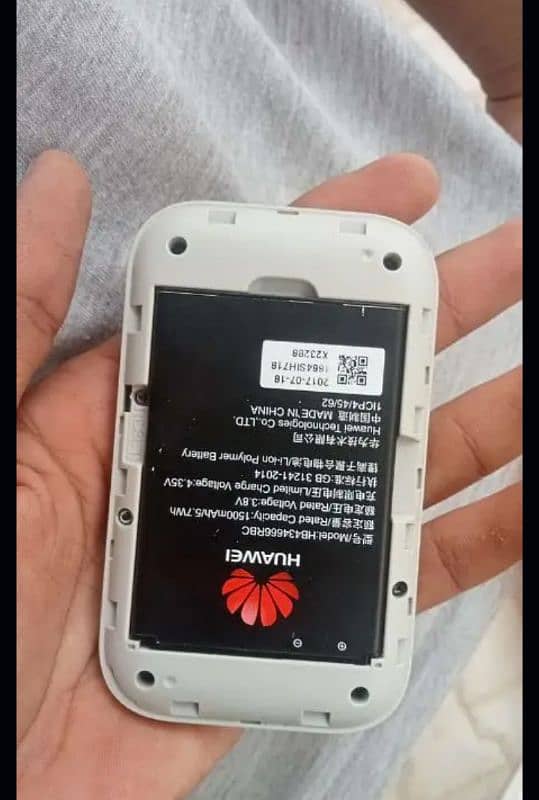 internet Device Urgent sale . 03094000742 2