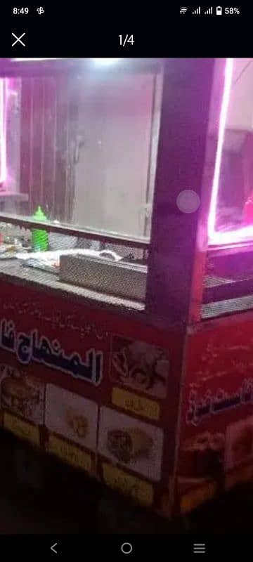 burger shawarma counter 4