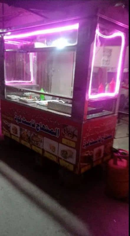 burger shawarma counter 7