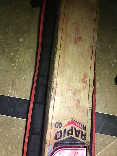 Hardball bat Bs rapid 40 2