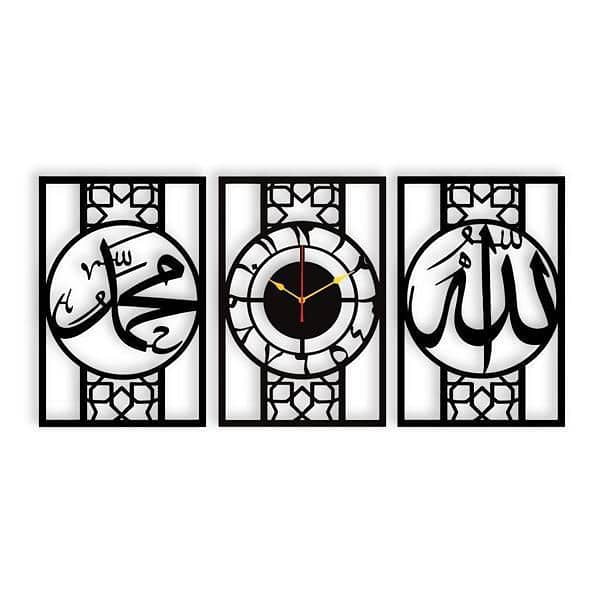 beautiful calligraphy Analogue wall clock - 3pcs set 3