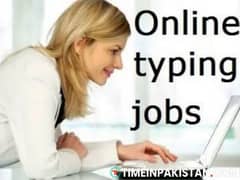 Simple typing job Ms word, Excel home base working for males & females