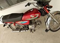 Honda Cd70c 15 mdlf ha total genuine urgent for sale Karan ha