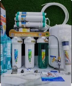 water filter system