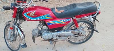 Honda cd70 19 model far sel Al Punjab number