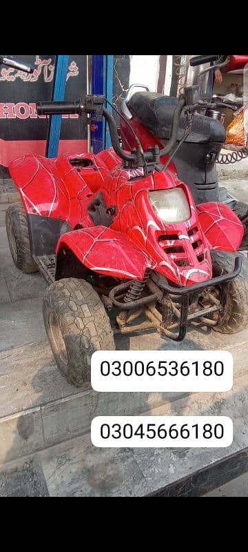 ATV four wheel 0