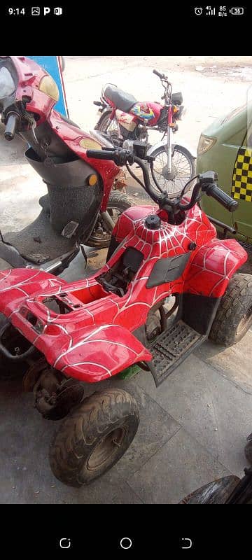 ATV four wheel 1