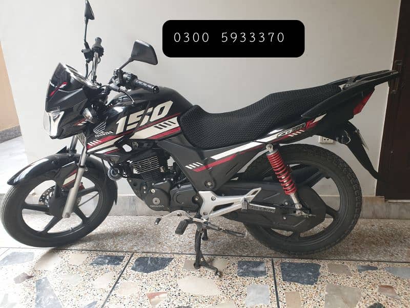 honda cb 150f 0