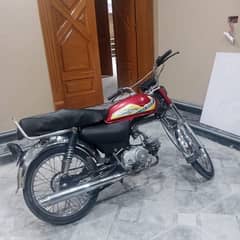 urgent sale 03469462265