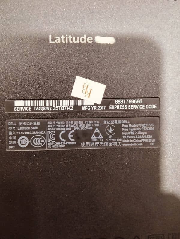 Dell Leptop  core I5 8 generation Urgent sale 4