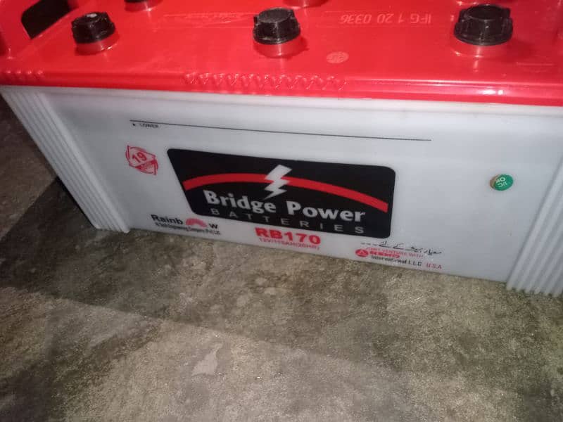 Battery Bridge power 2