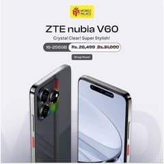 ZTE