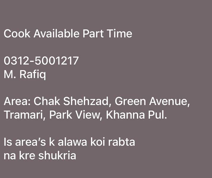 Cook Available Part Time 09:00 AM to 06:00 PM 0